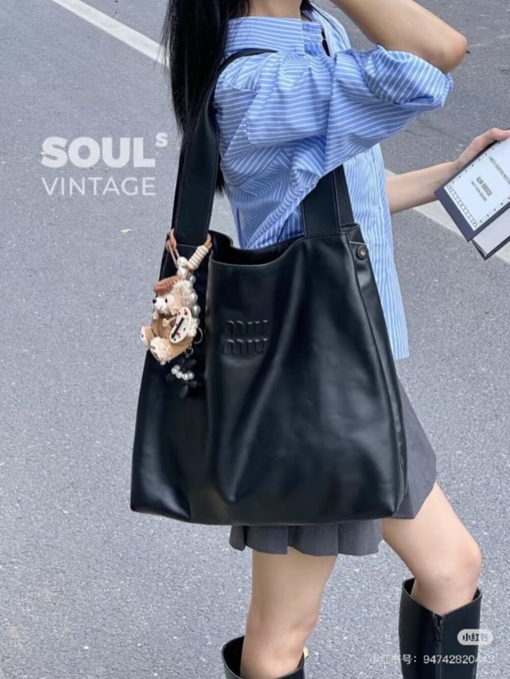 99% NEW MIU MIU AUTHENTIC BIG BLACK LEATHER BAG